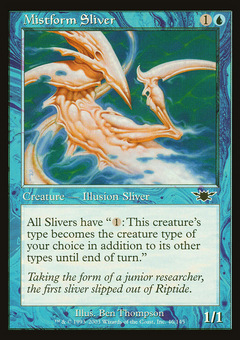 Mistform Sliver